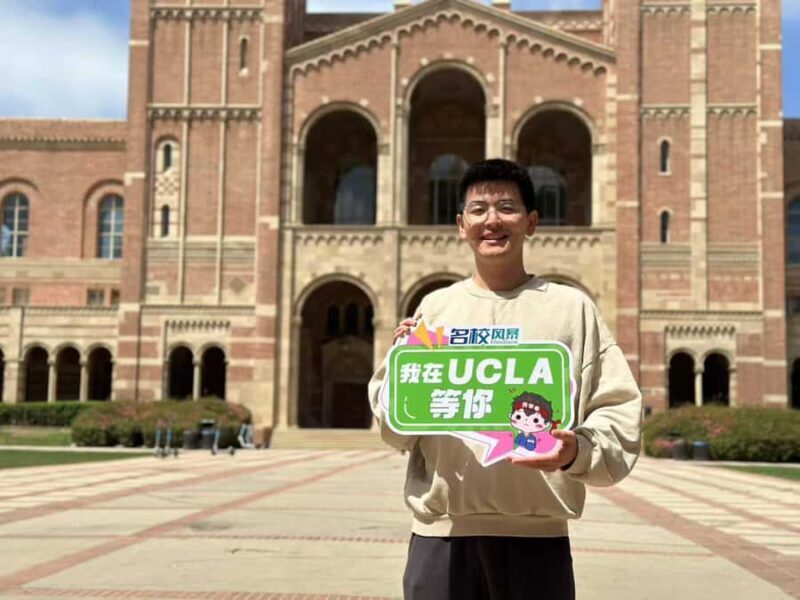Los Angeles: UCLA Campus Guided Walking Tour - The Price & Value