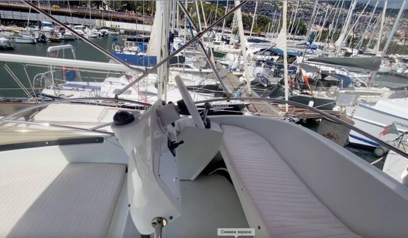 Madeira: Boat trip - FAQs