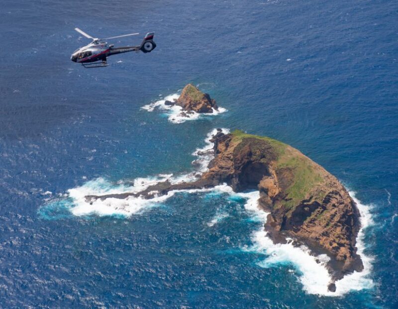 Maui: 3-Island Hawaiian Odyssey Helicopter Flight - The Practical Side: What to Expect
