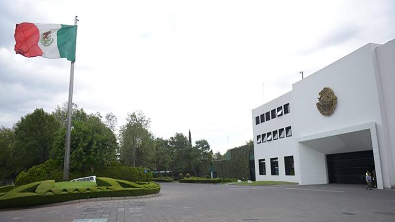 Mexico City: Discover Los Pinos Residence Tour and Cablebus - Who Will Love This Tour?