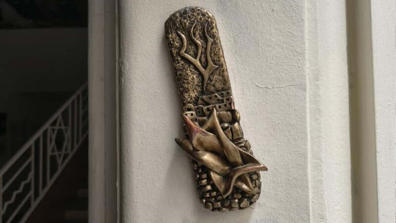 Mexico City: Jewish Presence - An In-Depth Look at the Tour Experience