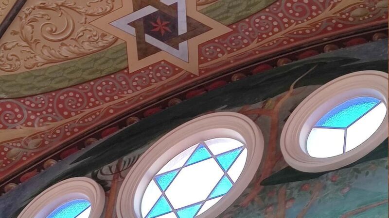 Mexico City: Jewish Presence - Final Thoughts