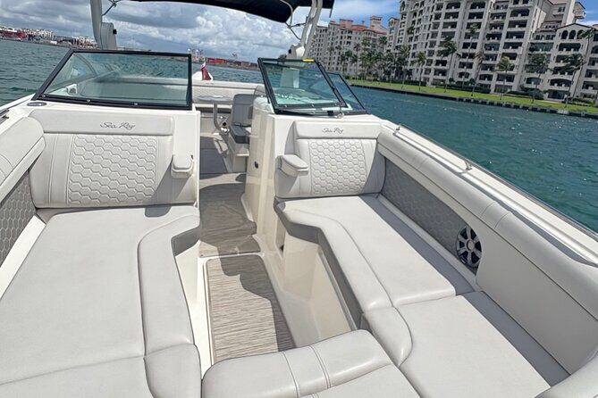 Miami Private Boat Tour - FAQ