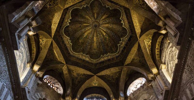 Mosque-Cathedral of Cordoba: Entry Ticket and Guided Tour - FAQ