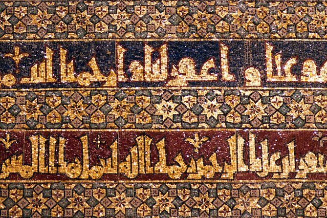 Mosque-Cathedral of Cordoba Guided Tour - FAQs