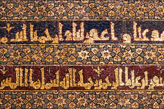 Mosque-Cathedral of Cordoba Guided Tour - The Constructive Criticism