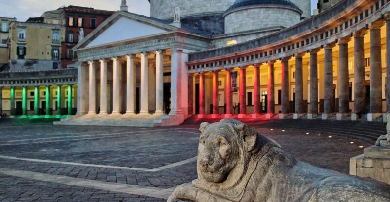 Naples Walking Tour & Street Food Tasting - Final Stop: Piazza Carità