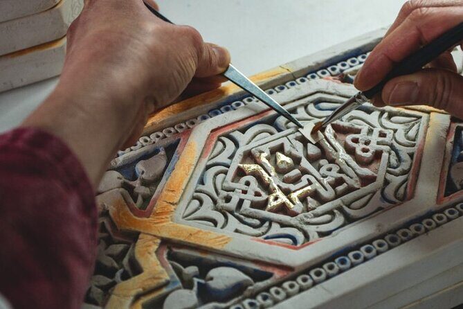 Nasrid Crafts: Only plasterwork workshop in the Alhambra - The Sum Up