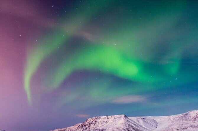 Northern Lights Boat Cruise from Reykjavik - Frequently Asked Questions