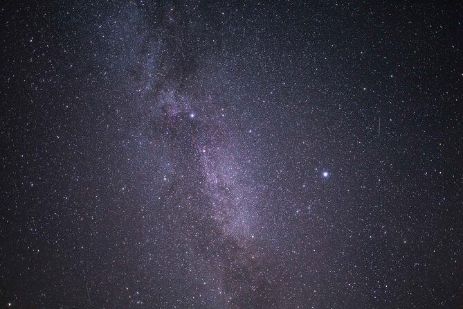 Northern Lights Night Tour from Reykjavik - Final Thoughts