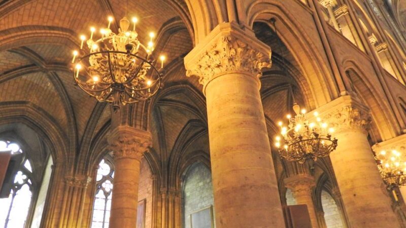 Notre Dame cathedral exterior tour & entrance with host - FAQs