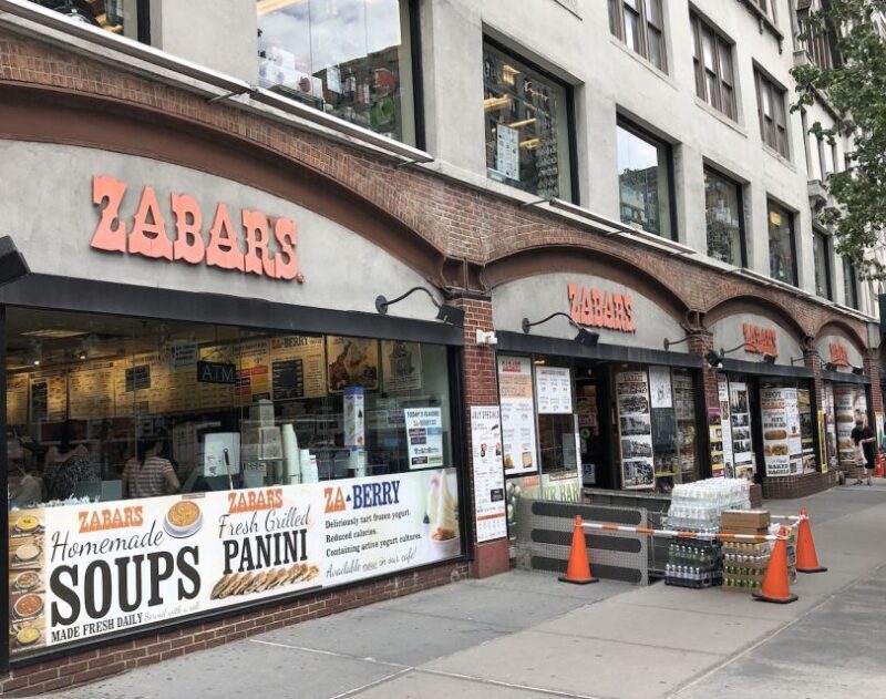 NYC: Private Rom Com Movie Sites Guided Tour - FAQ