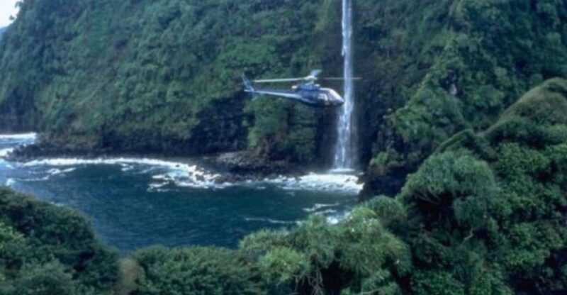 Oahu to Maui Helicopter & Surrounding Area Ground Tour - Key Points