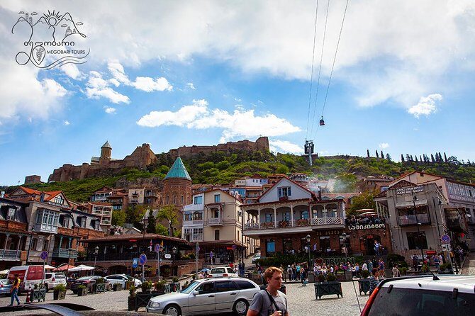 Old Tbilisi & Mtskheta. Private tour from Kutaisi - Final Thoughts