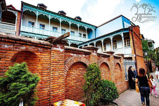 Old Tbilisi & Mtskheta. Private tour from Kutaisi - FAQ