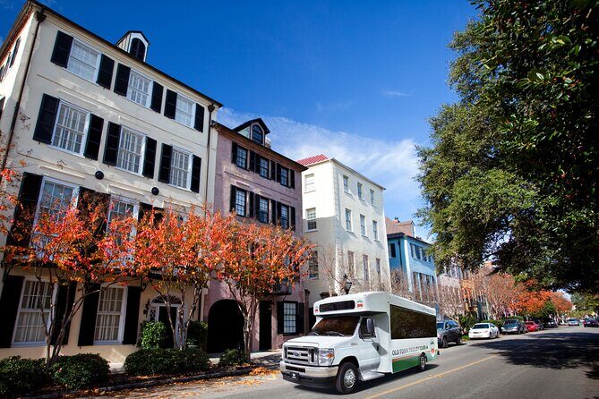 Old Town Trolley Charleston Sightseeing Tour - FAQs