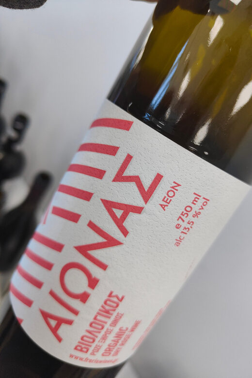 Orange, Organic, Natural & Biodynamic Wines Of Greece - What is this Greek wine tour all about?