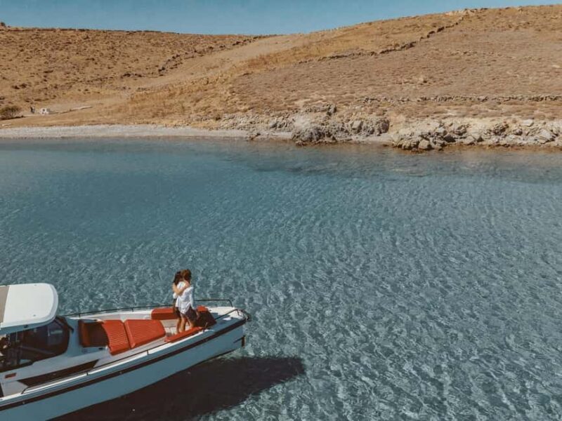 Ornos: Delos and Rineia Private Half-Day Boat Trip - Key Points