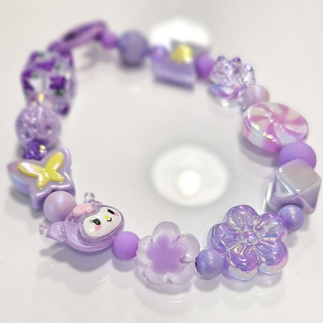 Paris: Create your phone strap, bag or keychain - Who Is This Best For?