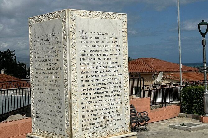 Paul"s Footsteps Ancient Corinth Biblical Tour - Additional Details: How the Tour Works