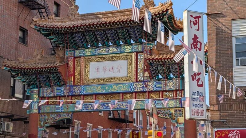 Philadelphia: Highlights, History, Food & Pop Culture - Who Should Consider This Tour?