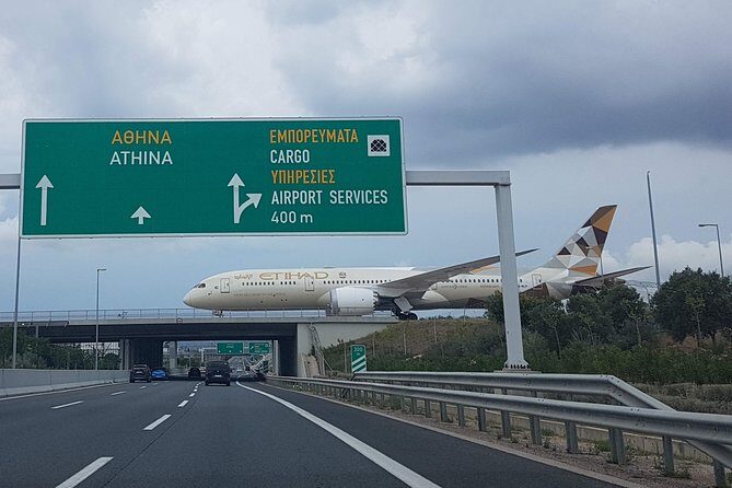 Piraeus Port & Marriott Transfer to Airport by Mercedes-Benz E Class Wagon - Key Points