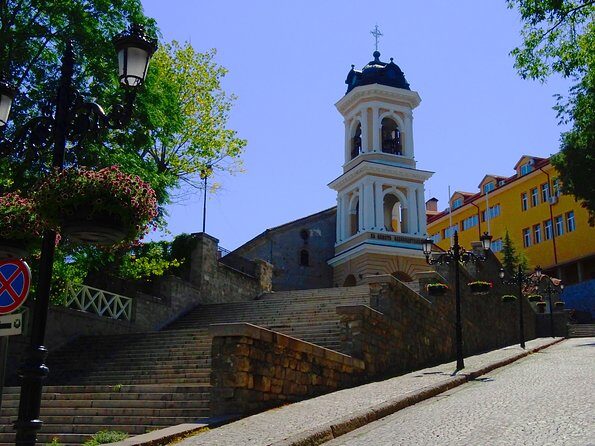 Plovdiv and Perushtitsa Day Trip with Wine Tasting from Sofia - FAQs