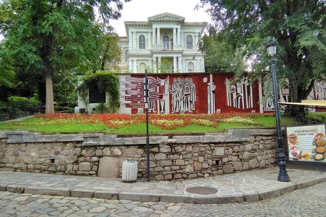 Plovdiv guided walking tour - How This Tour Fits into Your Trip