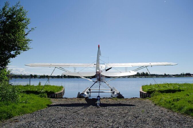 Premiere City Tour of Anchorage-Mountain views & Native Culture - Key Points