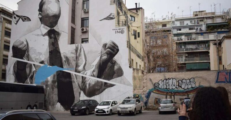 Private Athens Street Art & Culture Tour - FAQs