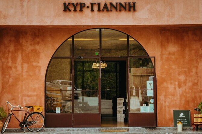 Private Day Trip from Thessaloniki to Vergina, Naousa, and Edessa - FAQ