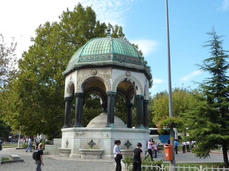 Private Historic Istanbul Half-Day Sightseeing Tour - Frequently Asked Questions