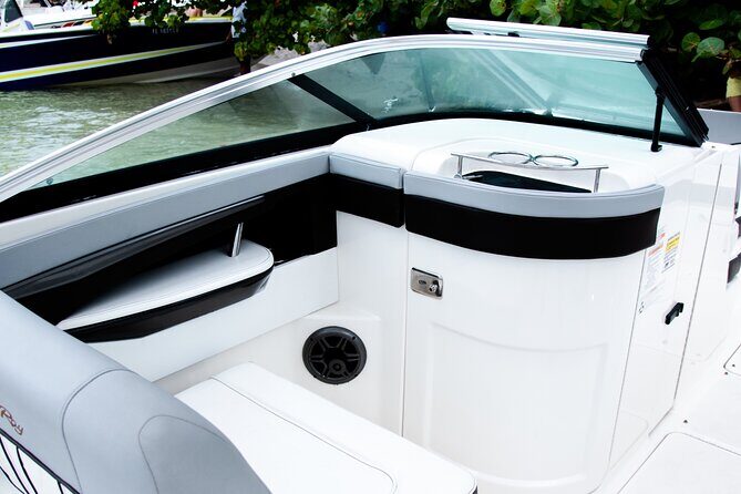 Private Moon-Watch Boat Cruise in Fort Lauderdale - Who Is This Tour Best For?