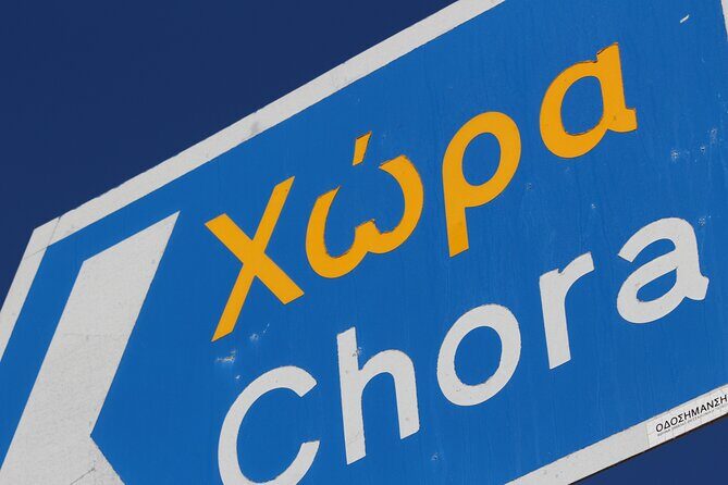 Private Only Panoramic and Tasting Experience - Who Should Consider This Tour?