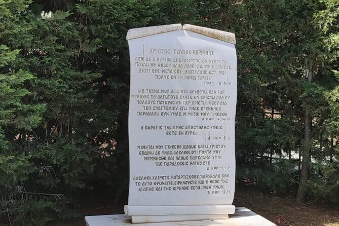 Private Tour of Apostle Paul Footsteps in Ancient Corinth - In-Depth Look at the Itinerary