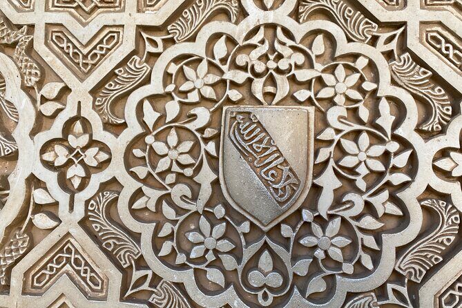 Private Tour of La Alhambra de Granada (includes tickets) - FAQ