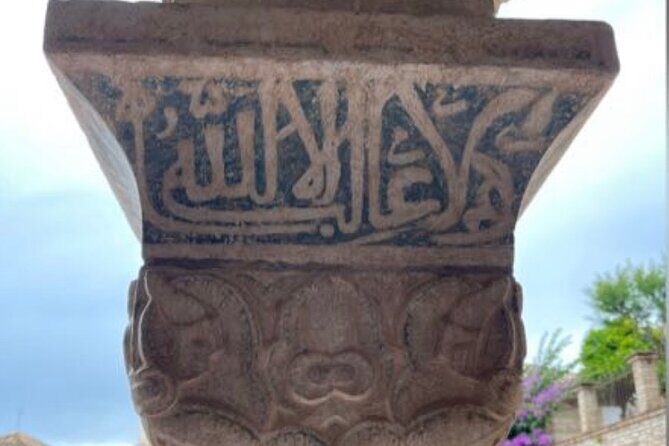 Private Tour of the Alhambra in Granada (includes tickets) - The Pros and Cons