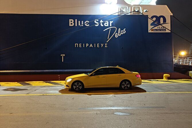 Private Transfer from Piraeus Port to Athens Airport - The Sum Up