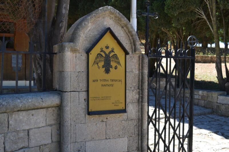 Rhodes: Filerimos hill and Butterflies Valley-Small Group - FAQ