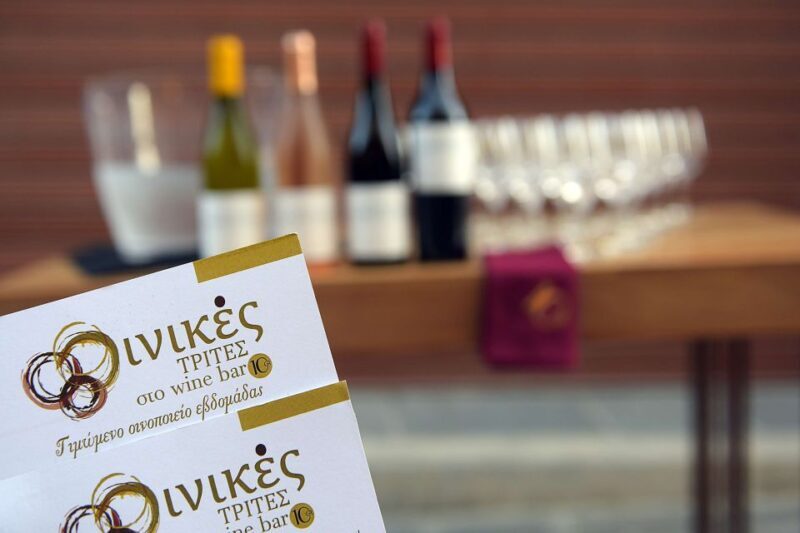 Rhodes: Private Wine Tasting Experience for Wine Lovers - The Sum Up