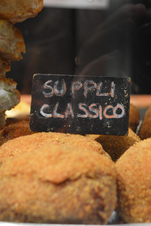 Rome: Trastevere Food Walking Tour with Beer and Wine - Exploring the Itinerary and What to Expect