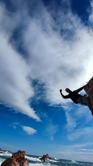 Sant Feliu de Guixols: Climb Via Ferrata Cala del Molí - Who Should Consider This?