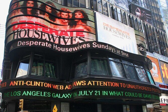 Self-Guided New York Scavenger Hunt: New York's Razzle Dazzle - Who Will Love This?