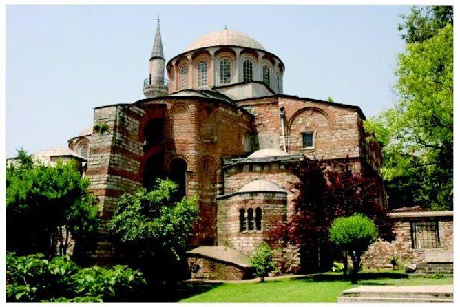 Semi Private - Constantinople Tour of Istanbul: Discovering the Byzantine Empire - What You Should Know About the Experience