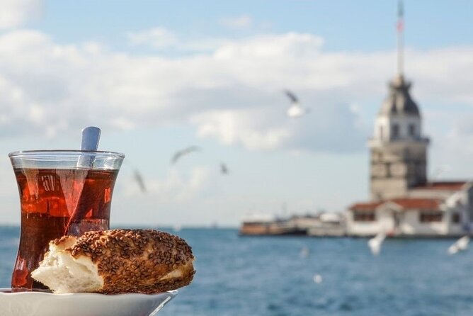 Short Bosphorus Cruise Tour With Hotel Pickup And Audio Guide - Key Points Before You Go
