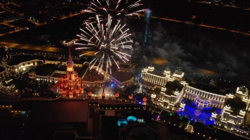 Side: The Land of Legends Legendary New Year Night Show - Frequently Asked Questions