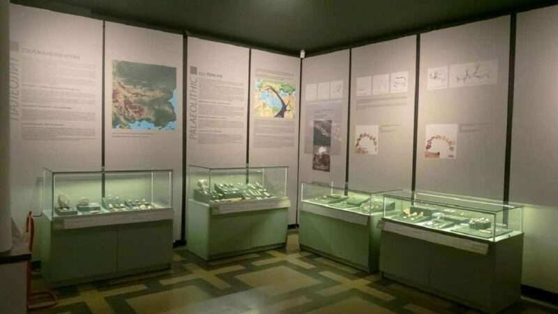 Sofia: Archaeology and History Museum Guided Tour - Final Thoughts