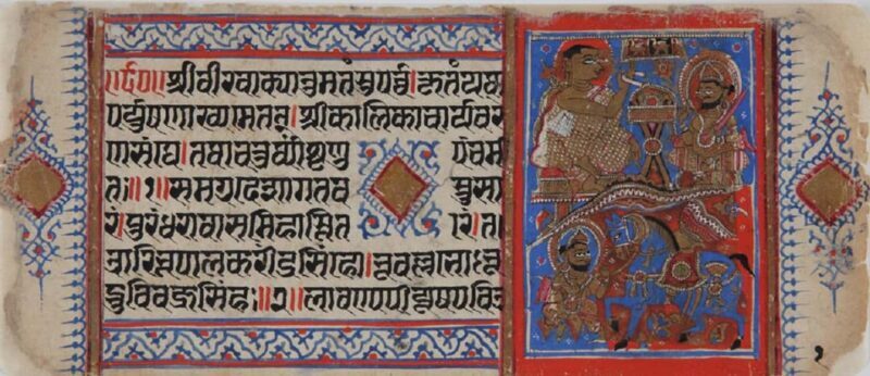 Sofia: National Gallery, Ethnographic Museum, & Art Tour - FAQ