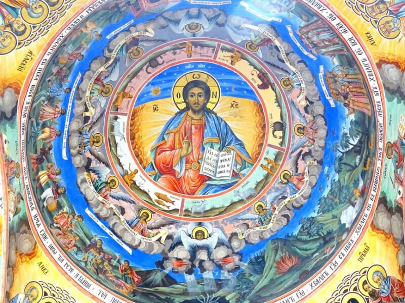Sofia: Rila Monastery Half-day Tour with local food tasting - The Journey from Sofia: Scenic and Comfortable