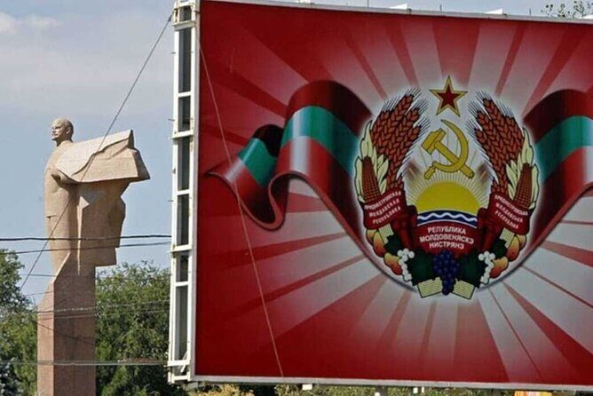 Soviet Era Tour of Transnistria from Chisinau Moldova - Exploring Tiraspol: Soviet Landmarks and Symbolism